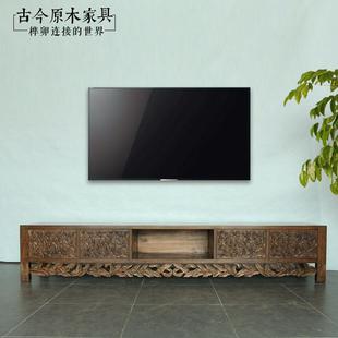 东南亚风格电视柜榆木超长泰式家具TV140-7实木雕花加长电视柜