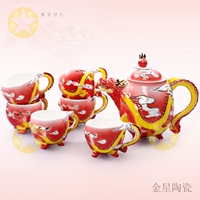 珐琅瓷红威龙福将茶具手绘鎏金陶瓷创意高档套装茶壶茶杯子礼品瓷