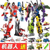 组装变形金刚机器人兼容乐高拼装玩具 儿童益智积木男孩3-6-10岁