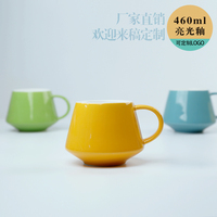 陶瓷定制杯亮光釉纯色咖啡杯橙色天蓝色黄色绿色深蓝马克杯460ml