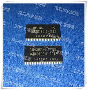 全新存储 K6R4016C1C-TC12 原装正品 实物拍摄 专业闪存内存芯片