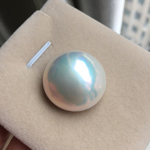 恒久天然日本马贝海水珍珠 裸珠 26-27毫米 白色