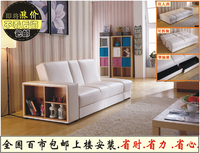 日式沙发真皮沙发头层真皮牛皮皮艺沙发折叠双人沙发沙发床储物