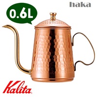 日本直邮 Kalita 600 铜质咖啡手冲壶 铜壶 细嘴壶