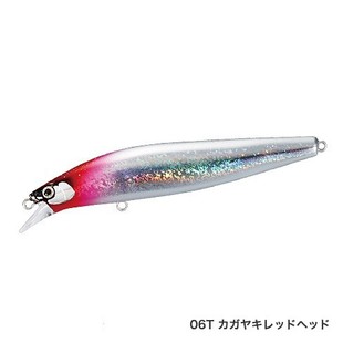 SHIMANO/禧玛诺浮水米诺-EXSENCE Trident 99F