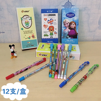学生中性笔批发 0.5笔芯水笔  可爱卡通韩国创意办公学习文具用品