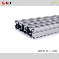 30120铝型材欧标自动化设备框架支架30x120隔断槽铝30x120铝合金