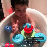 新品zhitongbaby婴幼儿宝宝戏水电动漂浮喷泉叠叠乐儿童洗澡玩具