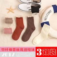 花边袜子 纯棉中筒袜女 日系学院风春季纯色短筒运动蕾丝堆堆袜潮