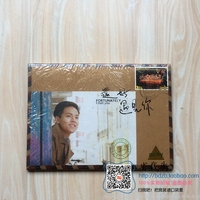 特价正版华语流行音乐光碟片CD+DVD:pchy:还好遇见你 汽车音乐CD