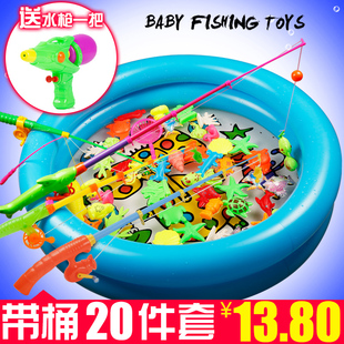 儿童钓鱼玩具池套装小猫磁性磁铁钓鱼戏水男女宝宝智力玩具 1-3岁