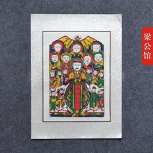 朱仙镇木板年画老天爷财神钟馗一团和气传统年画佛教年画