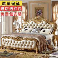 欧式床实木床公主床新古典美式乡村床北欧法式韩式田园床卧室家具