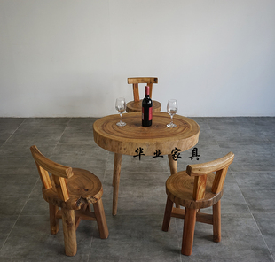 香樟木桌子休闲茶几角几原木茶台榻榻米简约风格原生态实木家具