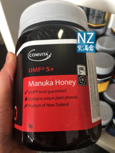 新西兰直邮Comvita康维他纯天然麦卡卢蜂蜜UMF5+ 500g养胃蜂蜜