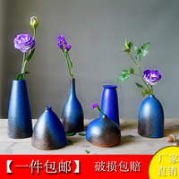 家居装饰摆件包邮粗陶艺复古素雅茶道手工日式蓝色花器水培小花瓶