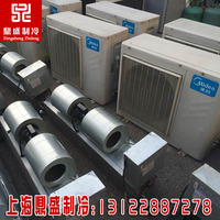 上海二手美的风管机空调3匹 冷暖电辅 家用中央空调 风管式空调2P