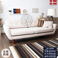 新款小户型北欧简约三人布艺沙发可拆洗日式客厅休闲棉麻卧室沙发