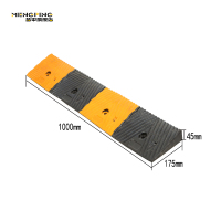 橡胶斜坡垫定位止退器减速带橡胶路沿坡台阶垫马路牙子垫汽车上坡