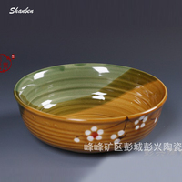 日韩创意陶瓷碗套装礼品瓷餐具饭碗大饭碗面碗泡面饭店面馆拉面碗