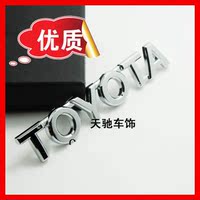 丰田TOYOTA车标 后尾标贴 适用于凯美瑞霸道汉兰达卡罗拉锐志改装