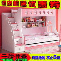 子母床高低床儿童床两层组合床上下铺床1.2米/1.5米上下床双层床