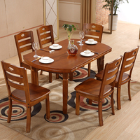 实木圆形餐桌椅组合伸缩折叠6人现代简约餐桌圆桌旋转长方形饭桌
