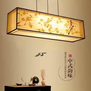 新中式吊灯客厅餐厅手绘灯现代中式仿古古典布艺长方形中国风灯具
