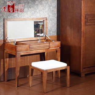正品 东南亚巴厘岛风格新中式卧室家具化妆桌书桌两用 实木梳妆台