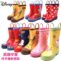 正品迪士尼儿童雨鞋雨鞋中筒胶鞋中大童男女水鞋带拎手送鞋垫包邮