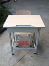学生课桌椅 注塑封边塑钢课桌椅 培训课桌 学校书桌 特价厂家直销