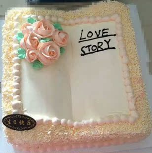 爱的故事情书书本样式生日蛋糕创意上海北京张家口合肥苏州南京