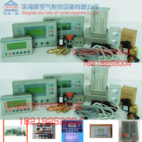 特价螺杆式空压机控制器MAM-280 MAM-880 控制器显示器 质量保证