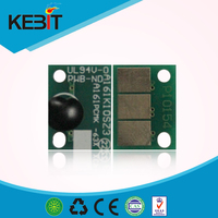 Kebit兼容芯片 适用于美能达 BIZHUB C227/C287/C367粉盒芯片