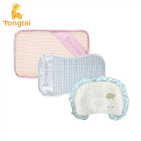 童泰婴儿枕头防偏头定型枕新生儿宝宝凉枕婴儿定型枕夏季0-1-3岁