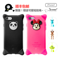 Bone 苹果7泡泡手机壳 iPhone7Plus熊猫挂绳防摔软卡通保护套防撞