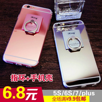 镜面7plus苹果iphone 6S手机壳6plus硅胶套韩国5指环透明支架女款