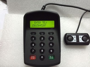 密码输入小键盘包邮 手机号输入语音数字密码键盘带液晶屏USB