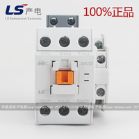 原装正品韩国LG LS产电(无锡)MEC交流接触器 GMC-32 AC220V 32A