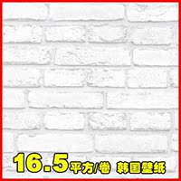 韩国墙纸 灰色砖墙3D白砖立体仿砖纹砖块砖头砖文化石壁纸 砖墙纸