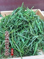 2016  安吉白茶 黄金芽  春茶  250g