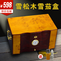 雪茄保湿盒 珍贵树瘤木纹雪茄箱双层 大容量雪茄盒