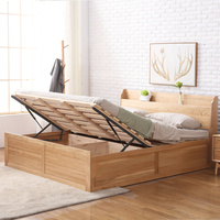 实木床1.5 米现代简约环保单双人床1.8米日式原木橡木床卧室家具