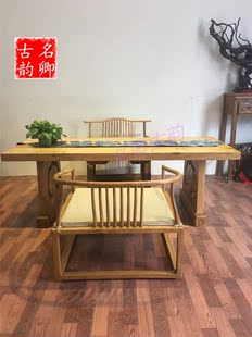 老榆木泡茶桌椅子组合套装禅意免漆中式仿古家具定做实木功夫茶台