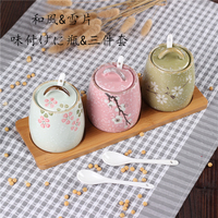 新品 手绘 日式陶瓷调味罐三件套 调味瓶组合套装厨房用品