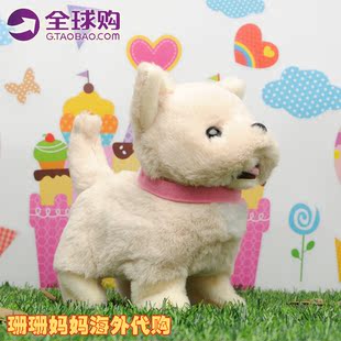 日本iwaya新款电动毛绒小狗吉娃娃会走叫摇尾巴可爱电子宠物玩具