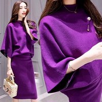 2016秋季时尚套装女装韩版针织衫两件套裙显瘦毛衣女潮包臀裙套装