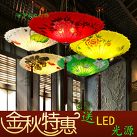 中式手绘伞灯新仿古典现代餐厅会所楼梯过道创意伞形布艺灯笼吊灯