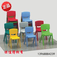 育才靠背塑料椅子 幼儿园小板凳 儿童椅 培训学习桌椅 学生课桌椅