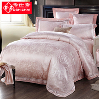 欧式全棉贡缎提花四件套1.8m 欧式丝棉家纺被套床上用品2.0米床